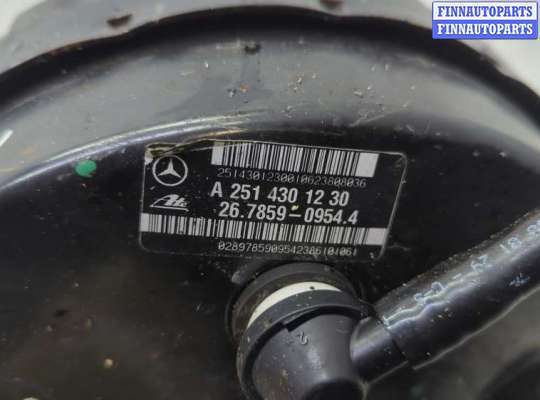 купить Цилиндр тормозной главный на Mercedes R W251 2005-2017