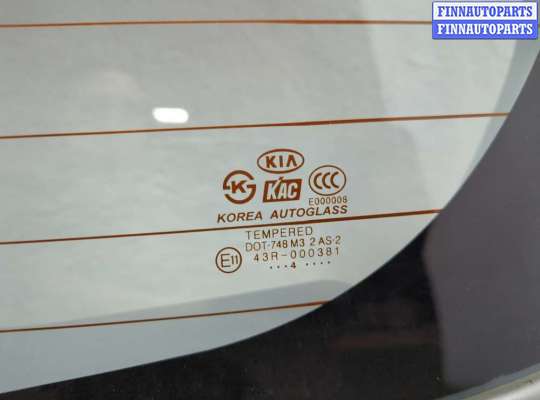 купить Крышка (дверь) багажника на KIA Picanto 2004-2011