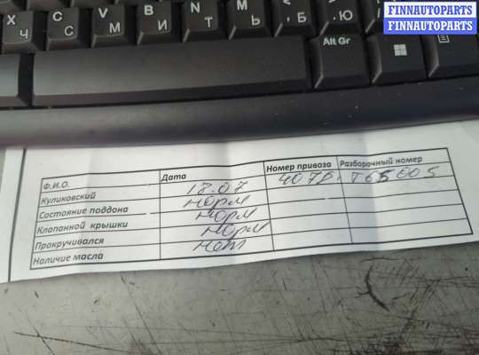 купить Катушка зажигания на Honda Civic 2005-2012