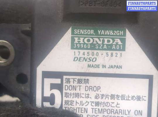 купить Датчик ESP на Honda Pilot 2008-2015
