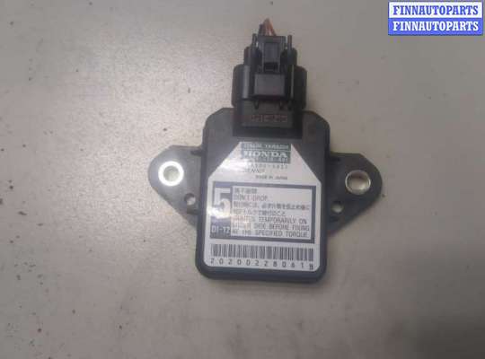 Датчик ESP HD489693 на Honda Pilot 2008-2015