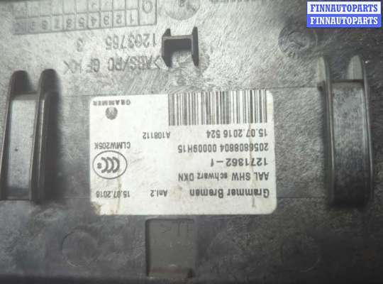 купить Подлокотник на Mercedes C W205 2014-2023