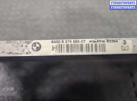 купить Радиатор кондиционера на BMW 7 E65 2001-2008
