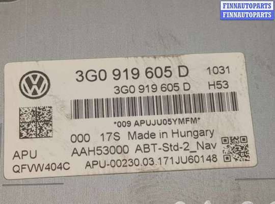купить Магнитола на Volkswagen Passat 8 2015-