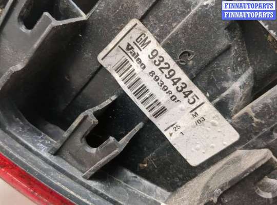 купить Фонарь (задний) на Opel Meriva 2003-2010