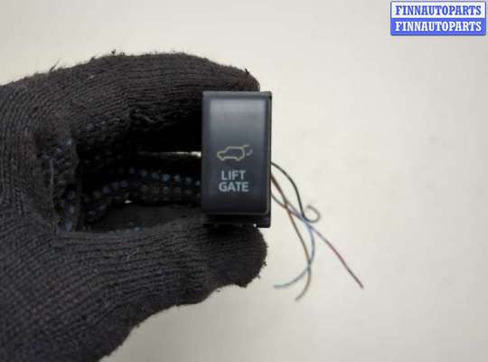 купить Кнопка открывания багажника салонная на Infiniti QX56 2004-2010