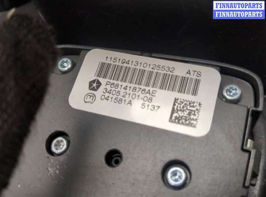 купить Рамка под кулису на Jeep Cherokee 2013-2023