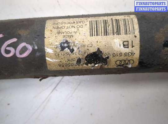 купить Амортизатор подвески на Audi A6 (C7) 2011-2018