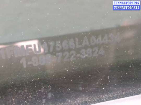 купить Замок двери на Ford Expedition 2002-2006