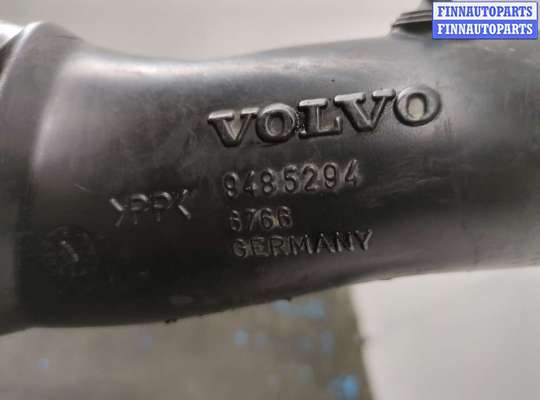 купить Патрубок корпуса воздушного фильтра на Volvo V70 2001-2008
