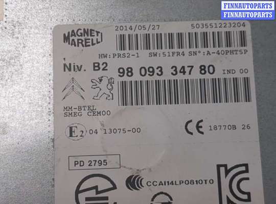 купить Магнитола на Citroen C4 Picasso 2013-2018