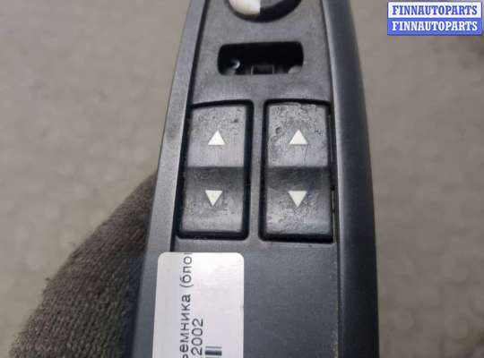 купить Кнопка стеклоподъемника (блок кнопок) на Fiat Stilo 2001-2007