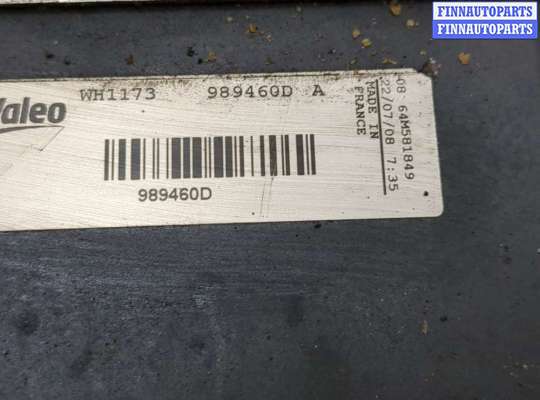 купить Вентилятор радиатора на Audi A5 (8T) 2007-2016