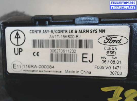 купить Блок комфорта на Ford Focus 3 2014-2019