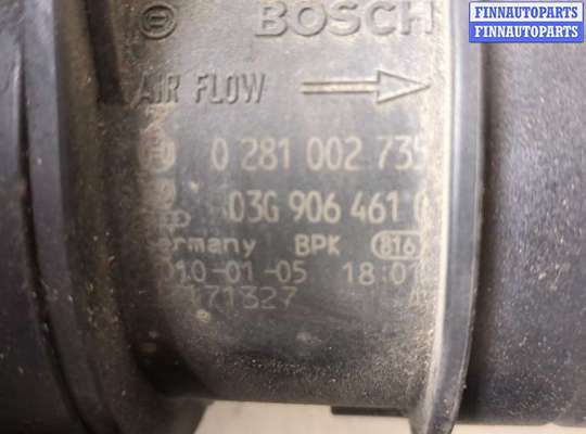 купить Корпус воздушного фильтра на Audi A6 (C6) 2004-2011