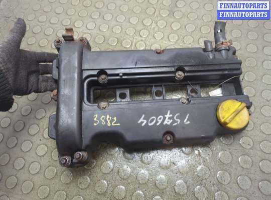 купить Крышка клапанная ДВС на Opel Corsa D 2006-2014