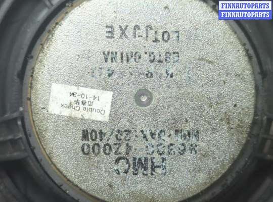 купить Динамик на Hyundai Santa Fe 2012-2018