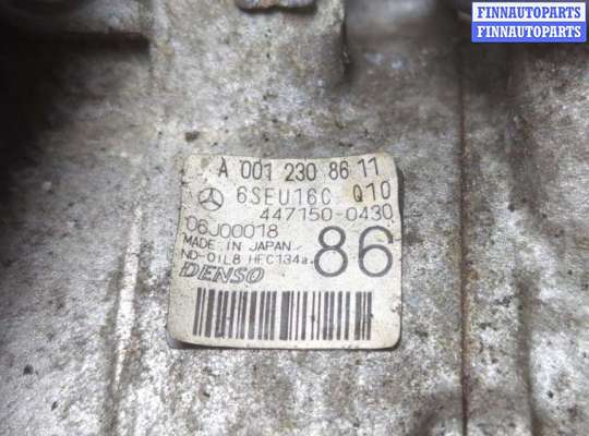 купить Компрессор кондиционера на Mercedes CLS C219 2004-2010