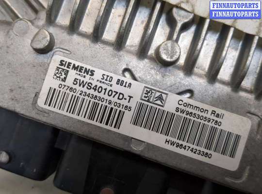 купить Блок управления двигателем на Peugeot 406 1999-2004