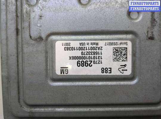 купить Блок управления двигателем на Chevrolet Equinox 2017-2024