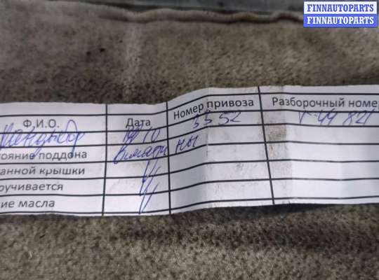 купить Двигатель (ДВС) на Subaru Impreza (G11) 2000-2007