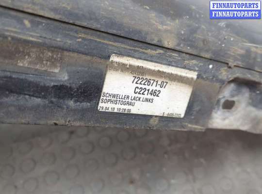 купить Накладка на порог на BMW 5 F07 Gran Turismo 2010-2017