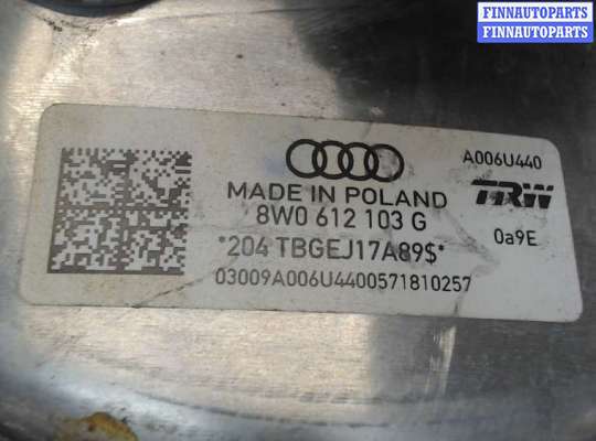 купить Цилиндр тормозной главный на Audi A4 (B9) 2015-2020