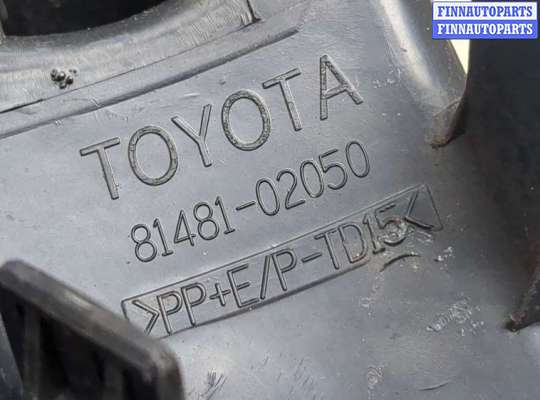 купить Заглушка (решётка) бампера на Toyota Auris E15 2006-2012