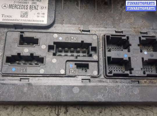 купить Блок управления SAM на Mercedes E W211 2002-2009