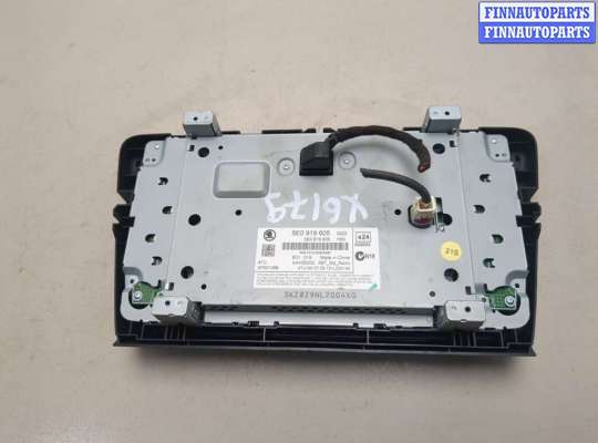 купить Магнитола на Skoda Octavia (A7) 2013-2023