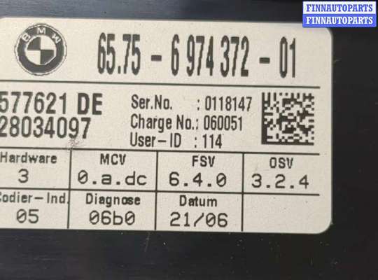 купить Блок управления сигнализацией на BMW 7 E65 2001-2008