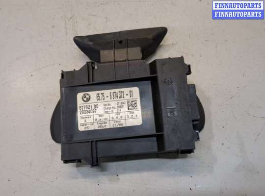 Блок управления сигнализацией BM3377659 на BMW 7 E65 2001-2008