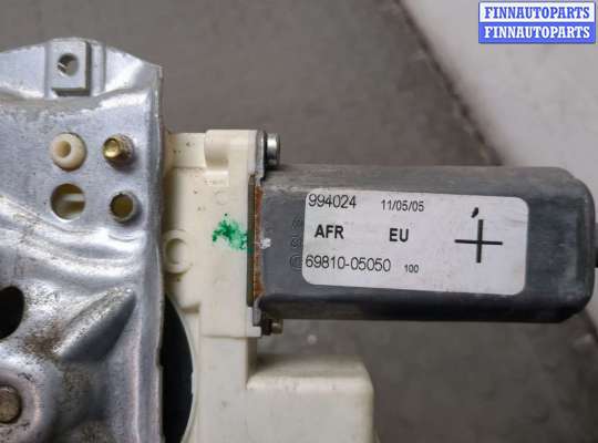 купить Стеклоподъемник электрический на Toyota Avensis 2 2003-2008