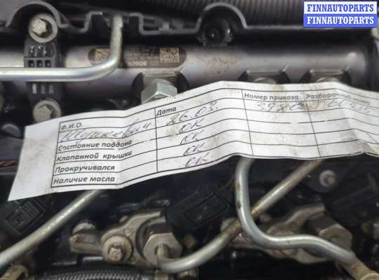 купить Маховик на BMW 5 F07 Gran Turismo 2010-2017