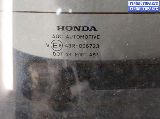 купить Крышка (дверь) багажника на Honda CR-V 2006-2012