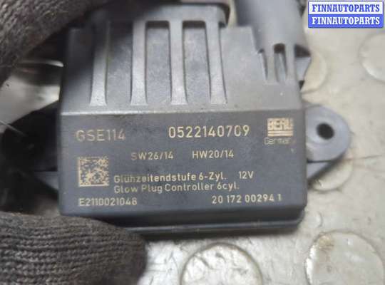 купить Реле накала на Mercedes E W211 2002-2009