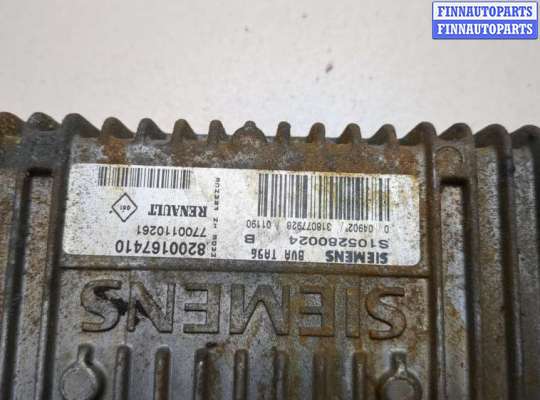 купить Блок управления АКПП / КПП на Renault Scenic 1996-2002