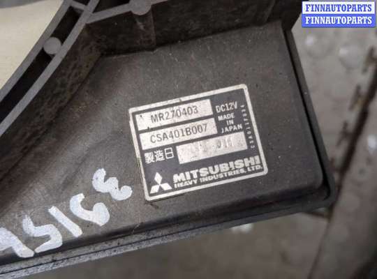 купить Вентилятор радиатора на Mitsubishi Galant 1997-2003