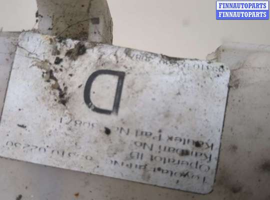 купить Бачок омывателя на Toyota Auris E15 2006-2012