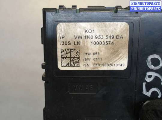 купить Блок управления подрулевыми переключателями на Skoda Octavia (A5) 2004-2013