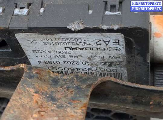 Блок стояночного тормоза (ручника) электронный