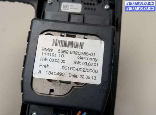 купить Рамка под кулису на BMW X5 F15 2013-2018