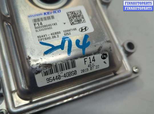 купить Блок управления АКПП / КПП на Hyundai Palisade 2018-2022