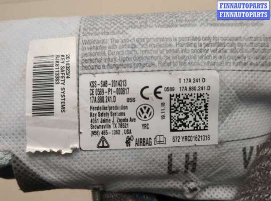 купить Подушка безопасности боковая (в сиденье) на Volkswagen Jetta 7 2018-2024