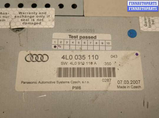 купить Проигрыватель, чейнджер CD/DVD на Audi Q7 2005-2015