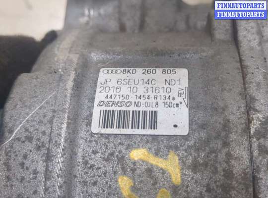 купить Компрессор кондиционера на Audi A4 (B8) 2007-2015