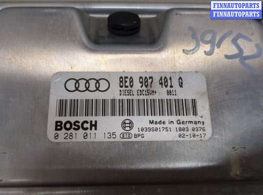 купить Блок управления двигателем на Audi A4 (B6) 2000-2006