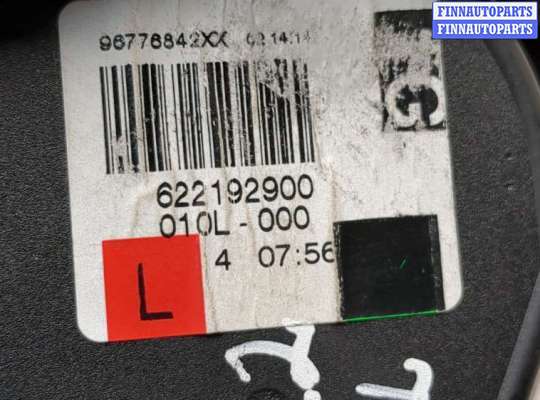 купить Ремень безопасности на Peugeot 308 2013-2021