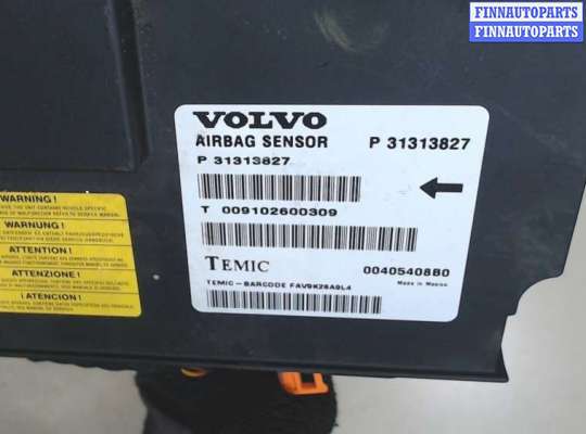ЭБУ AIRBAG (электронный блок управления подушками безопасности) на Volvo XC60