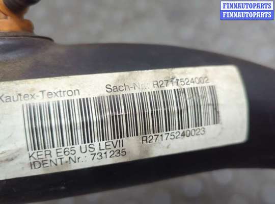 купить Горловина заливная топливная на BMW 7 E65 2001-2008